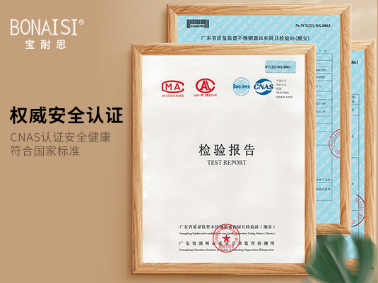 好博体育-又刷新了业界记录，PI发布了1700V氮化镓器件  -  - 官网